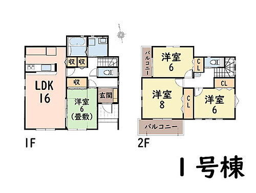 神奈川県秦野市南矢名 3190万円 4LDK