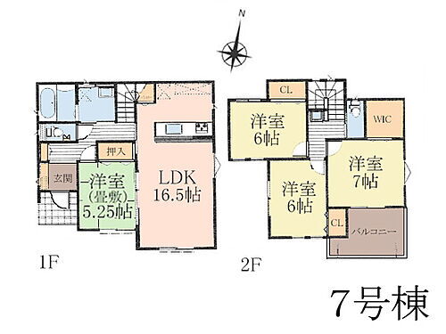 神奈川県小田原市栢山 2890万円 4LDK