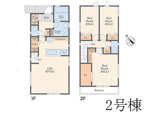 稲城市平尾１丁目　新築戸建　全２棟　２号棟