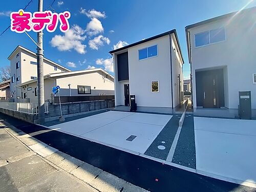 愛知県豊川市久保町揚畑 2480万円 4LDK