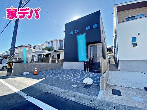 愛知県豊川市御油町栗木山 3580万円 4LDK