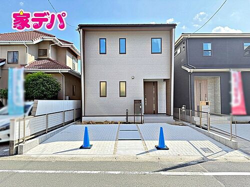 愛知県豊川市八幡町弥五郎 3980万円 4SLDK