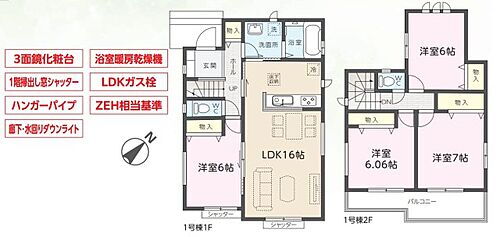 茨城県牛久市上柏田２丁目 2590万円 4LDK