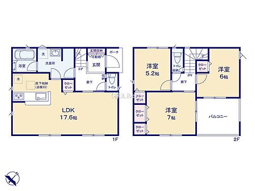 茨城県筑西市幸町２丁目 2190万円 3LDK