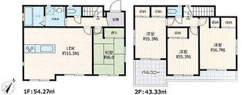 鶴ヶ島市新町一丁目　中古戸建 土地面積208.25平米、建物面積97.6平米〜駐車スペース3台分付きの4LDK