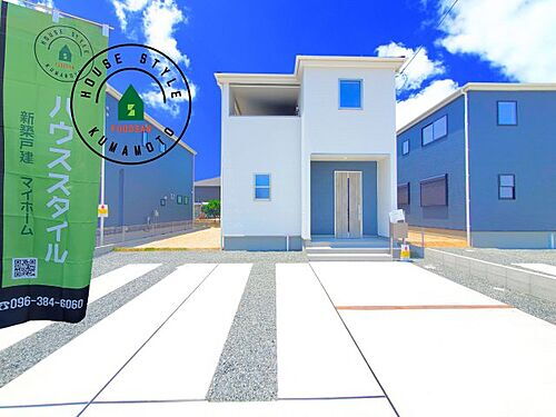 熊本県熊本市南区砂原町 2599万円 4LDK