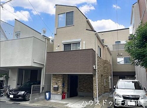東京都世田谷区上野毛４丁目 7420万円