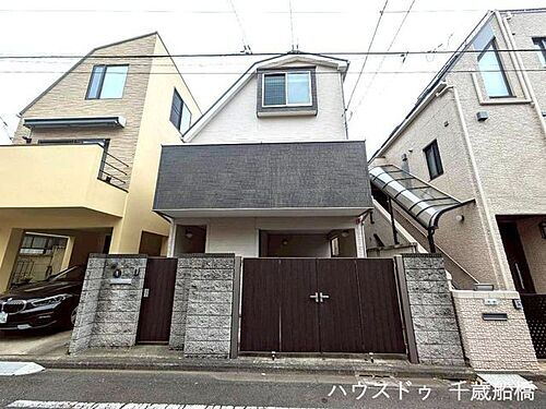 東京都世田谷区奥沢２丁目 中古住宅