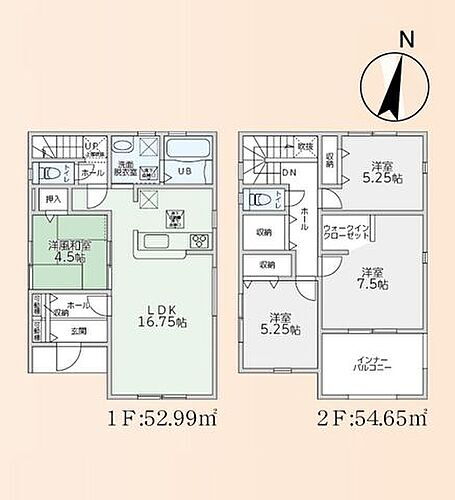 熊本県熊本市東区長嶺西２丁目 3478万円 4LDK