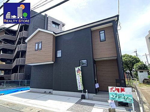 熊本県熊本市中央区出水３丁目 3480万円 3LDK