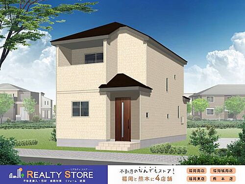 熊本県山鹿市中央通 2790万円 4LDK