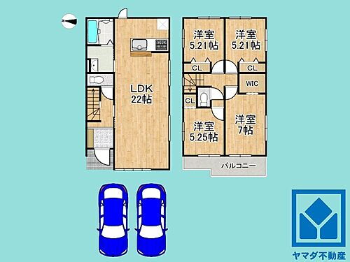 滋賀県大津市中庄１丁目 4498万円 4LDK