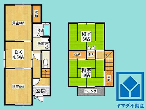 滋賀県大津市富士見台 1280万円