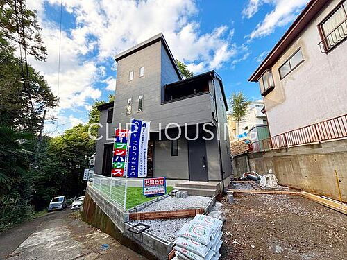 神奈川県相模原市中央区陽光台4丁目 3780万円 3SLDK