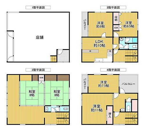 愛媛県西宇和郡伊方町九町 八幡浜駅 中古住宅 物件詳細
