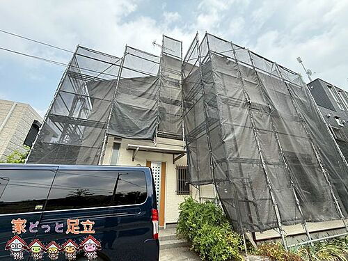 東京都足立区舎人６丁目 中古住宅