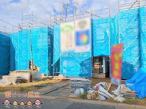 埼玉県草加市長栄3丁目 4590万円 4LDK