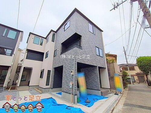 東京都足立区西新井本町４丁目 5999万円 4LDK