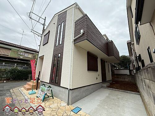 埼玉県草加市金明町 4598万円 4LDK