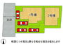 奈良市南京終町　新築一戸建て　２２－１期　２号棟 全2区画、好評分譲中！　2号棟！
