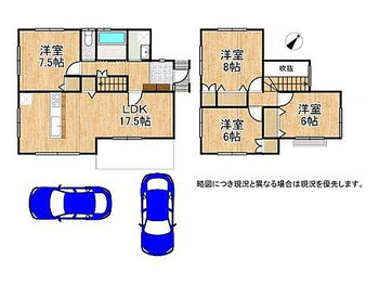 生駒市真弓南１丁目　中古一戸建て 各居室6帖以上、収納付き！ゆとりある間取りです