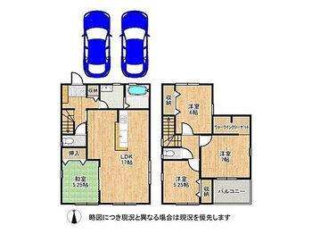 奈良市東九条町　新築一戸建て　１１期　１号棟 収納豊富な間取りです