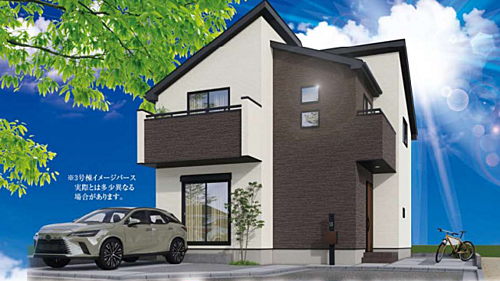 東京都武蔵村山市中原2丁目 3190万円 4LDK