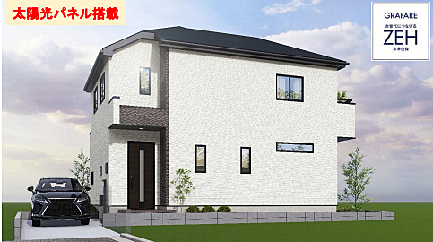 東京都日野市西平山5丁目 3480万円 3LDK