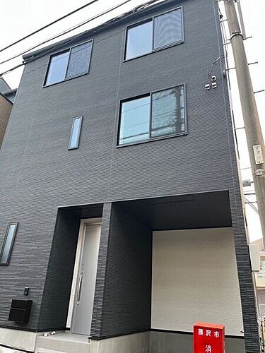 神奈川県藤沢市鵠沼花沢町 4980万円