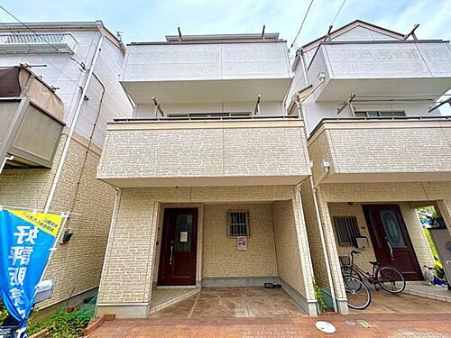 神奈川県横浜市港北区日吉３丁目 中古住宅