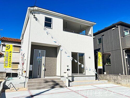 兵庫県伊丹市荒牧南４丁目 4180万円 3SLDK