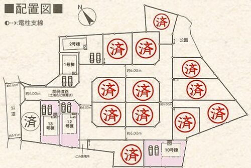 土浦市中村東第２ 全18区画のビッグコミュニティが誕生です。