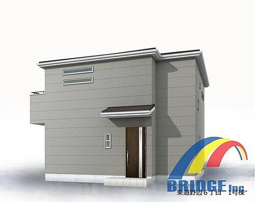 千葉県鎌ケ谷市東道野辺6丁目 2980万円 4LDK