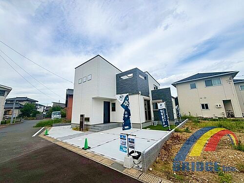 千葉県木更津市金田東６丁目 4580万円 3LDK