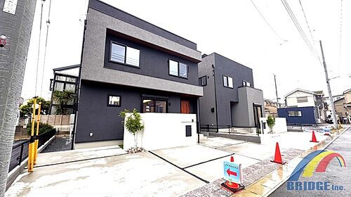 千葉県千葉市若葉区若松町 4580万円