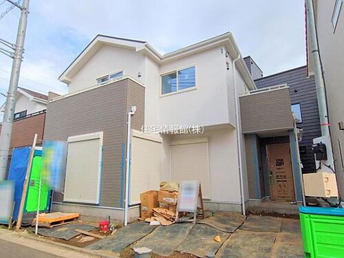 神奈川県茅ヶ崎市今宿 3790万円 4LDK