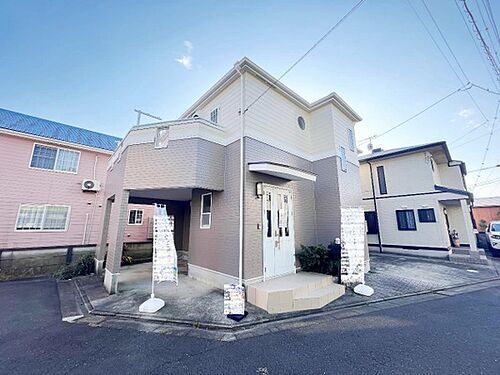 神奈川県平塚市河内 2580万円