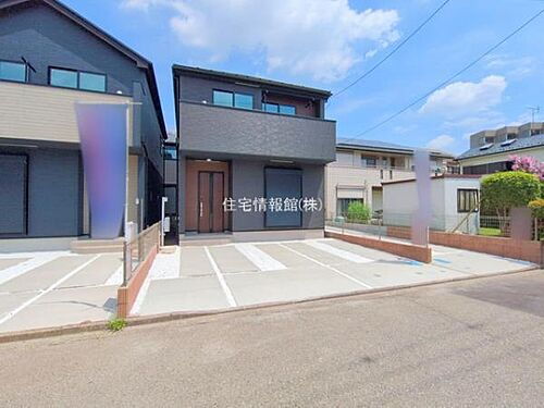 神奈川県相模原市中央区星が丘3丁目 4098万円 3LDK