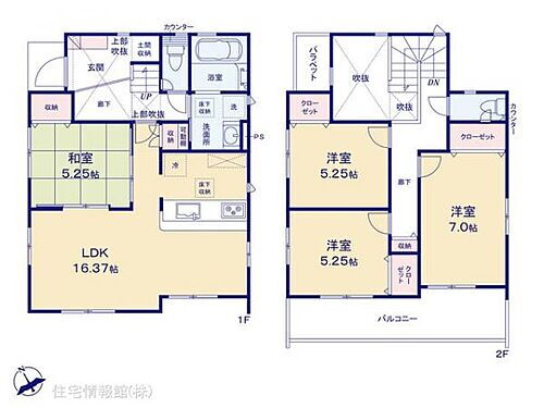 神奈川県相模原市南区古淵４丁目 5880万円 4LDK