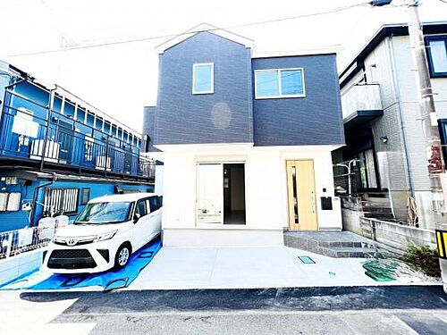 神奈川県相模原市中央区淵野辺2丁目 3899万円 4LDK