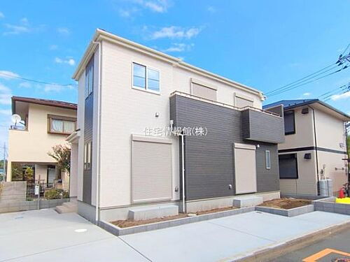 神奈川県相模原市南区若松１丁目 4890万円 4LDK