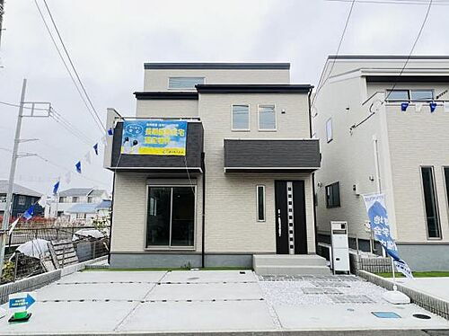 神奈川県藤沢市辻堂太平台1丁目 4980万円 3LDK