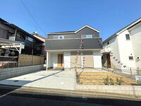 東京都町田市常盤町 3799万円 4LDK