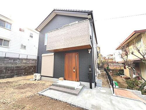 東京都町田市小川１丁目 中古住宅