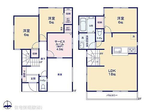 東京都足立区島根４丁目 5480万円 3LDK