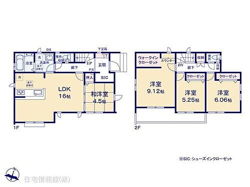 埼玉県川越市的場１丁目 2799万円 4LDK