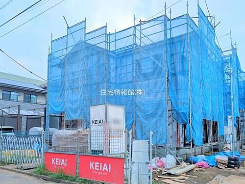 埼玉県川越市砂新田１丁目 4998万円 4LDK