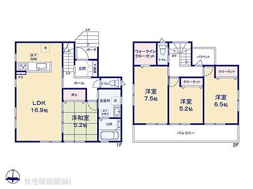 桜区塚本（４１４ー４１） 図面と異なる場合は現況を優先