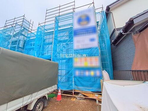 千葉県八千代市上高野 3190万円 4LDK