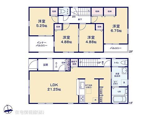 千葉県松戸市小金原２丁目 3990万円 4LDK